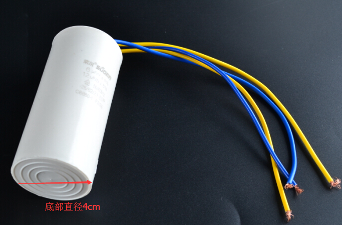 Capacitor - B03040041
